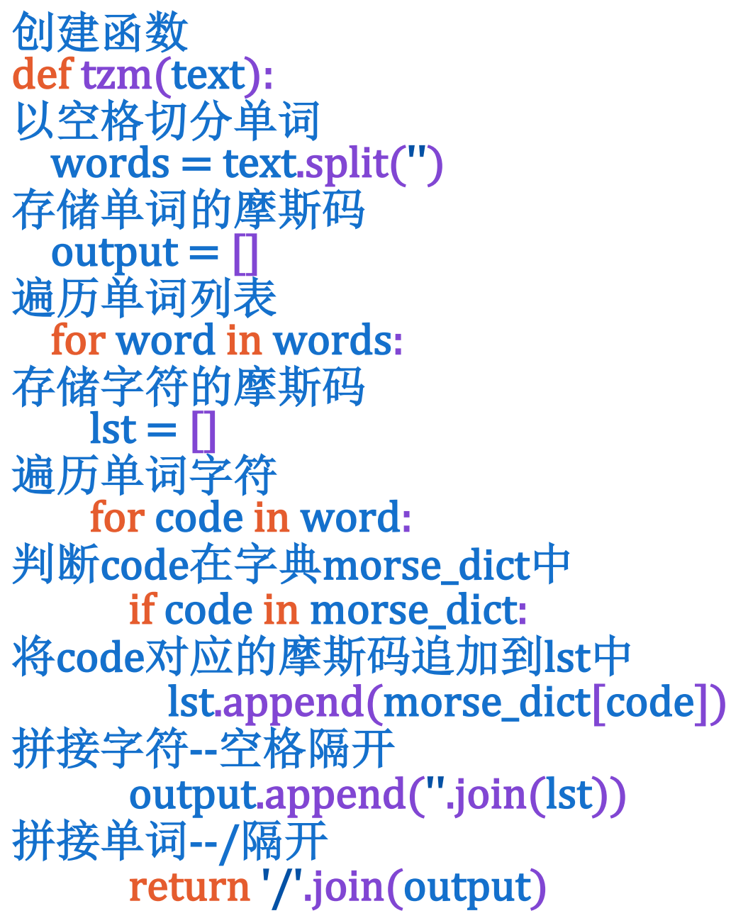 20250716131409.png
